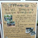 생각쟁이작은도서관 이미지