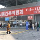 더존건설(주) 이미지