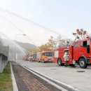 공군 제15특수임무비행단