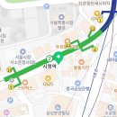 서울다문화 행정사사무소 이미지