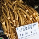 덕성루 이미지