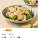 마켓컬리 추천템 솔직후기! 금돼지식당 김치찌개, 코코넛쉬림프