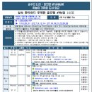 골프놀이터3 이미지