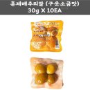 알 쇼핑하우