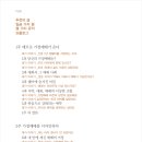 (주)뉴홉 이미지