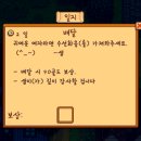 고양이마법사 이미지