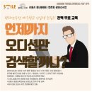 광태소극장 이미지