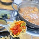 맛있다감자탕 금호점 | 신금호역 맛집 금호동 감자탕 맛집 &lt;한남동감자탕 신금호역 직영점&gt; 주차정보
