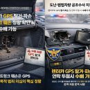 서울자동차 네이버블로그