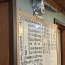 참작은포구 이미지