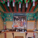 칠곡고택(漆谷古宅) 네이버블로그