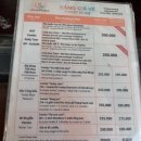 푸꾸옥 그랜드월드 수상택시 맛집정보