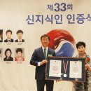 한비즌 전북중앙신문
