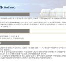 (유)대원환경 이미지