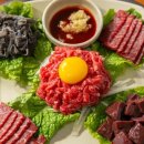 태연종합정육식당 이미지