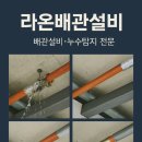 명지오션시티로 이미지