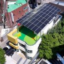 태양전기설비 이미지