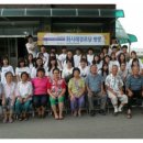 화시래 경로당 이미지