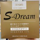 명현약국 이미지