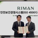 (주)본글로벌코리아 이미지