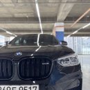 코오롱모빌리티그룹(주)BMW대전부품센터 | BMW X4M Competition 수출가능한 무사고 무도색 차량 판매 합니다.