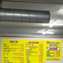 북부시장 | 청주/로컬들이 추천하는 북부시장 가성비 곰탕 맛집 북일 곰탕 후기(메뉴 추천, 내돈내먹)