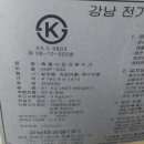 사임당로 이미지