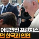 마르타숙소 이미지