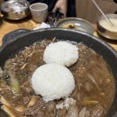 새불고기식당 이미지