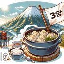태안우주영농조합법인 | 생방송 투데이 맛집 만두전골 TOP5 &amp; 청양 3GO 여행