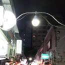일본여행 - 종로구 종로 19 | 일본여행