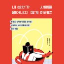 무쯔