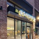 클래식공인중개사사무소 이미지