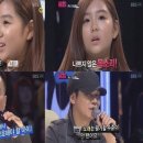 신동-90 이미지