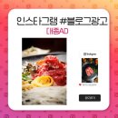 경주광고기획
