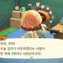 상점일기 이미지