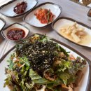 성공식당 이미지