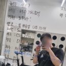 크로스핏 타우너 이미지