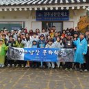 성의여자고등학교 김천신문