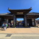 은성삼춘가맥포차 | 전북 10월 축제, 우리나라 대표 농경축제 제26회 김제 지평선축제 도롱이 워터터널, 짚라인 인기 최고!