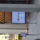 [뮤지컬 위키드] 부산 드림씨어터 Pop-up 현장 후기! 증정 선물까지 총정리!