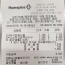 이월정육점 이미지