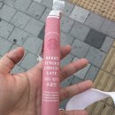 스타벅스 베리핑거 초코렛 후기 한개 2500원 너무 비싸다