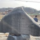 강내연꽃마을 이미지