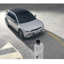 모비스 태양광발전소 이미지