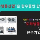 늘푸른마트 이미지