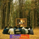 독일 베를린 챔버 오케스트라 이미지