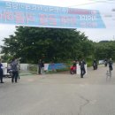 YAMAHA복지모터스