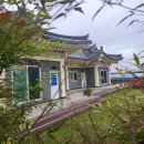경주 둥지가족펜션 이미지