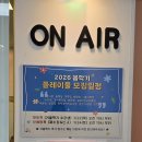 브레인 영어동화놀이 | 시흥 아기 문화센터 플레이풀 시흥시청점 브레인쑥쑥 까꿍베이비 겨울학기 수강후기